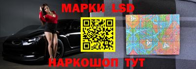 ешки Волгодонск