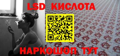 СК Волжский