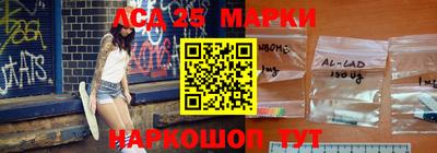 ешки Волгодонск