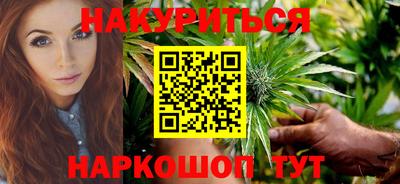 СК Волжский