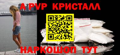 СК Волжский