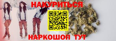 СК Волжский