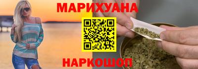 ешки Волгодонск