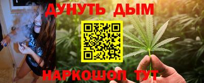 ешки Волгодонск