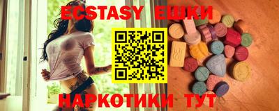 СК Волжский