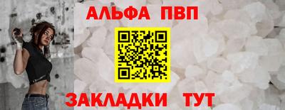 СК Волжский