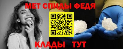 ешки Волгодонск
