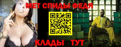 mdpv Ростов Великий