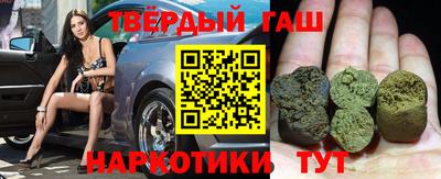 ешки Волгодонск