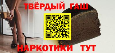 СК Волжский
