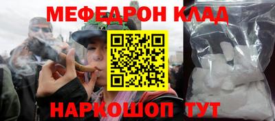 СК Волжский